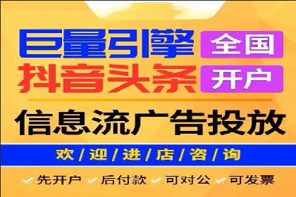微博信息流在突发事件中的传播效率